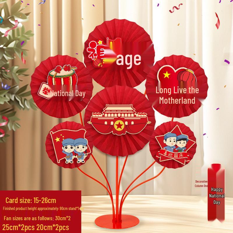 Mid-Autumn Festival Paper Fan & Flower Decorations for Mall, Jewelry Store, Table, and National Day Activities
