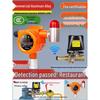 MDNG Baorui Combustible Gas Alarm with Auto Shut-off CN plug (adapter included)
