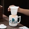 Ceramic Household Filter Tea Separation Mug with Lid Chinese Style Tea Infuser Office Large Capacity Water Mug Teacup Gift Box
