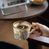 Floral Pattern Antique Style Mug Non-slip Milk Cup Decorative Ceramic Coffee Cup  Travel