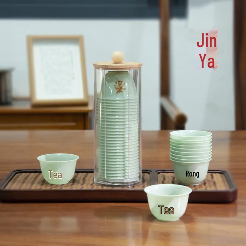 ZISIZ Disposable Gongfu Teacups