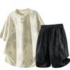 Men's Patchwork Top, Drawstring Design, Comfortable Two-piece Trousers Set