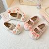 Girls' Floral Leather Shoes, New Spring and Autumn Korean-style Princess Shoes, Children's Soft-soled Single Shoes, French-style Loafers