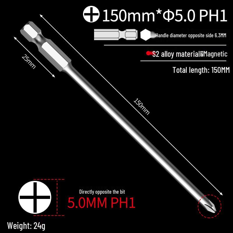 Extended S2 Hex Cross-Head Electric Screwdriver Set with Strong Magnetic & High Hardness