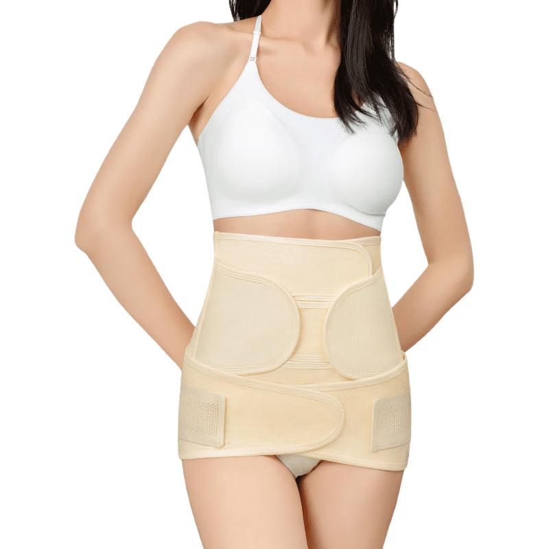 Kaili Postpartum Abdominal Binder & Pelvic Belt Set