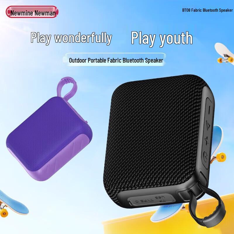 Newsmy BT08 Portable Wireless Bluetooth Speaker