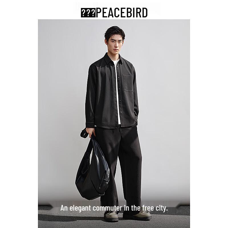 PEACEBIRD Men's Retro Jacquard Loose Fit Pocket Shirt