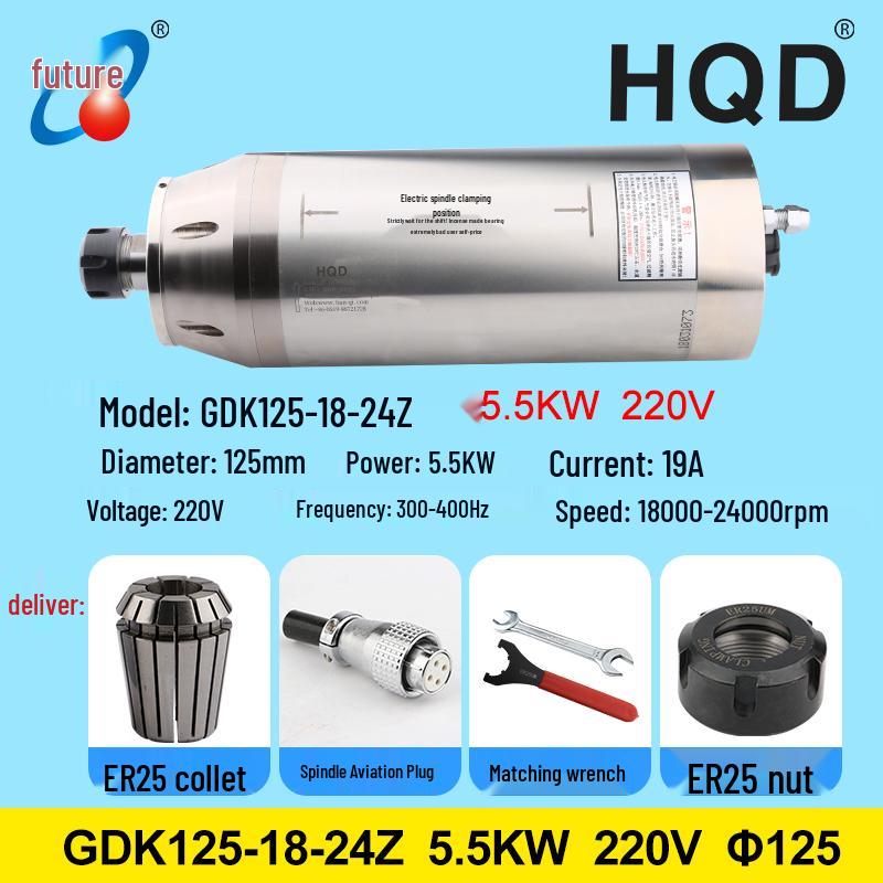 Hanqi + Qiancheng Water-Cooled Spindle Motor 800W-5.5KW for Engraving Machine