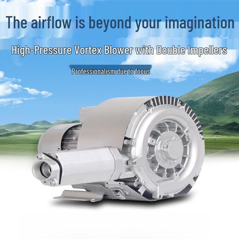 Jundingying 2HG720 5.5KW Three-Phase High-Pressure Vortex Fan