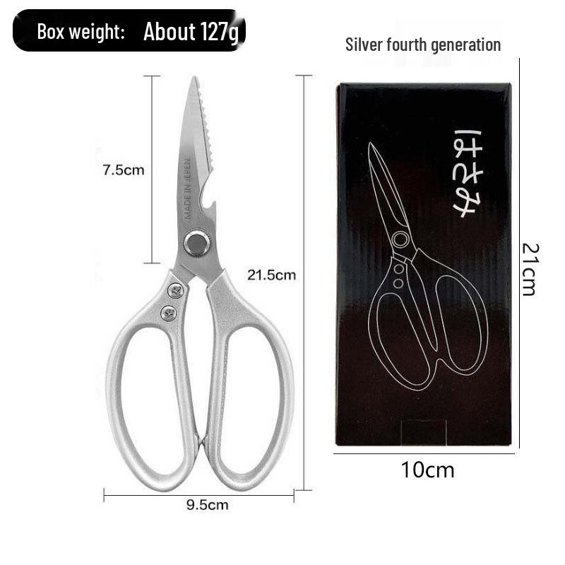 

Японские кухонные ножницы из алюминиевого сплава - Острые, Мощные, Многофункциональные Большие Ножницы для Куриных Костей