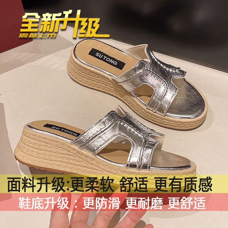 

With skirts, high-heeled flip-flops, beach sandals, women s summer wear 2025 new platform wedge heightened sandals 40