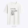 Wideusseom Mara Cat Diet Day 1 T-Shirt