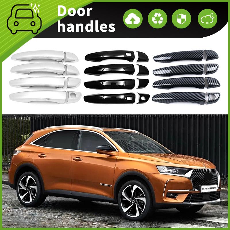 Compatible Car Door Handle Bowl for 2022-2024 Citroen DS7 Crossback X74.