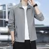 Men's Ice Silk Quick-Dry Lightweight Sun Protection Top - Summer Breathable Thin Outdoor Outerwear