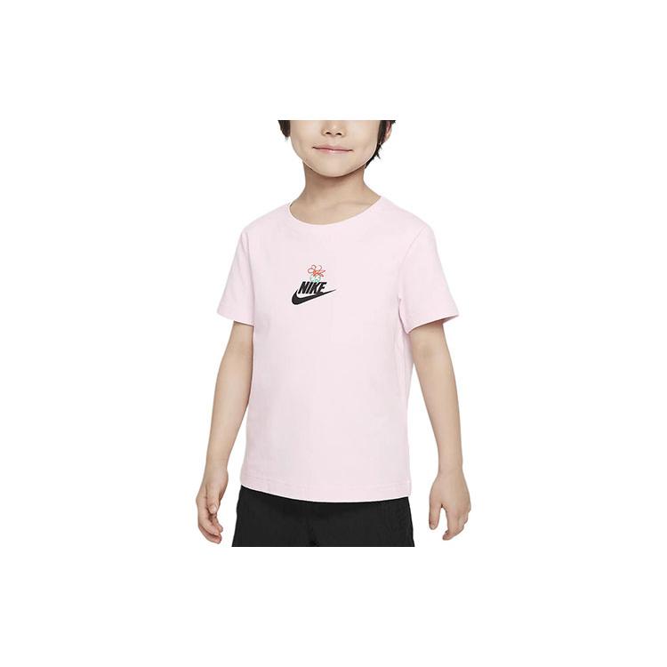 New Nike Kids T Shirts HM9278-663