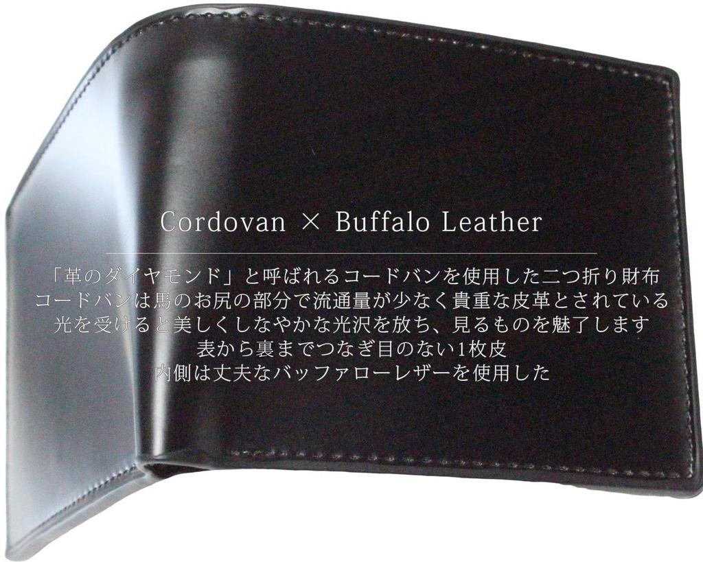 Bercute Black Bifold Genuine Horsehide Short Wallet for Men and with Coin Genuine Leather Wallet, Leather, Women, Pocket, Slim, Foldable, Ultra-Thin,