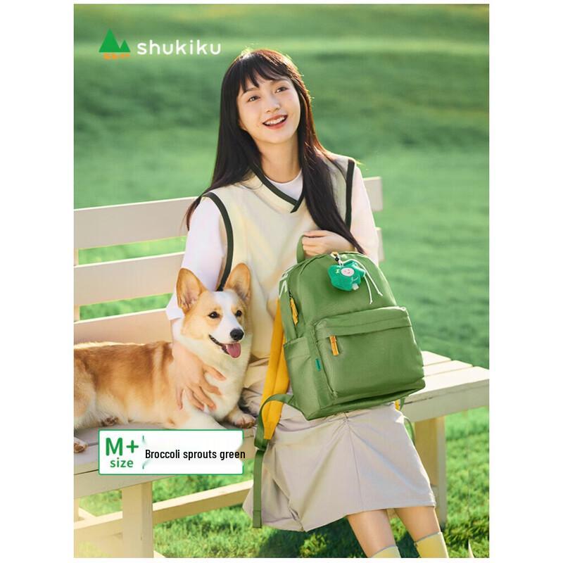 SHUKIKU Fruit & Veggie Lightweight Backpack