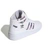 adidas originals Forum Mid White Floral Women's FV4532