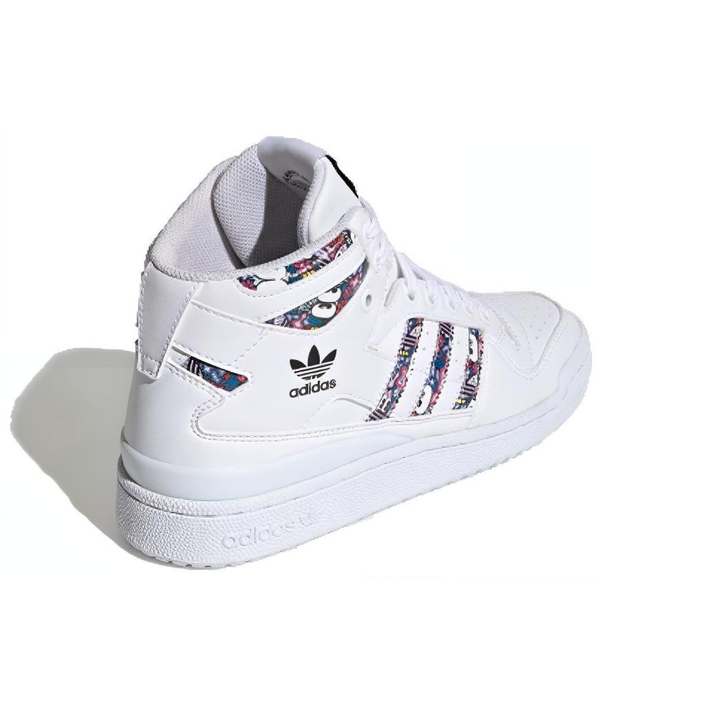 adidas originals Forum Mid White Floral Women's FV4532