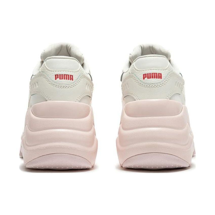 Puma Pulsar Wedge PNK - Electric Blush Damesneakers Rosa Hvit 395451-01
