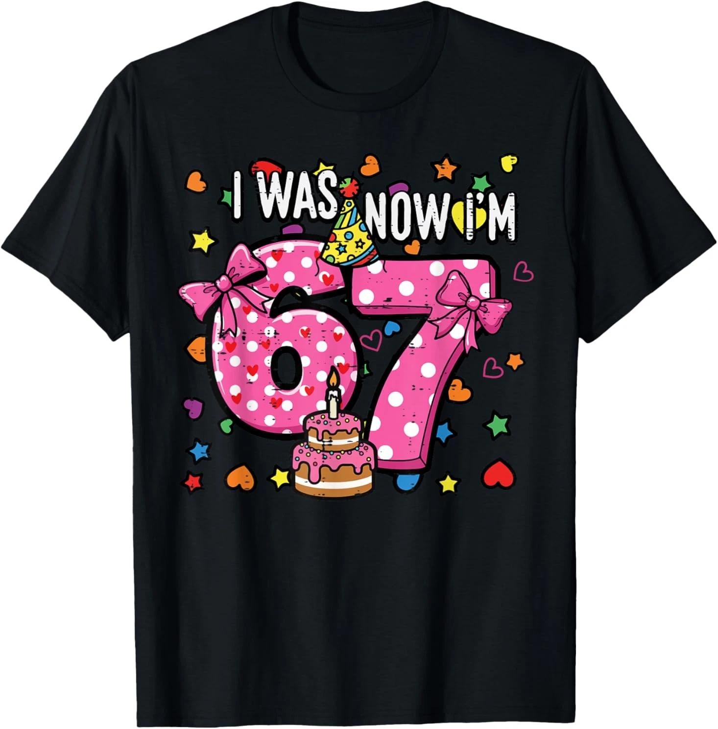 I was 6 Now Im 7 Bow Cake 7th Birthday 67 Youth T-Shirt XXL