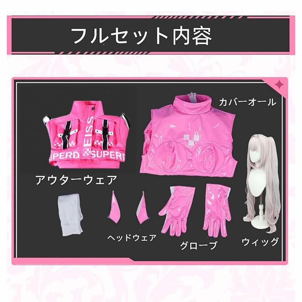 Goddess of Victory Viper Uni Alice Cosplay with Wig Diesel Sailor Suit Costume Queen Bunny Outfit Body Suit Halloween S Size