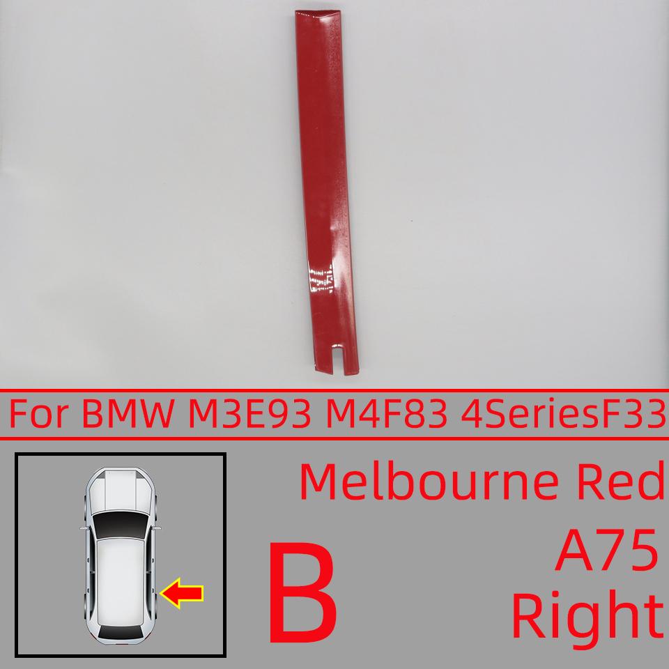 For BMW E93/M3 07-13 F83/M4 14-19 4Series F33 Convertible Roof Trim Cover Trim Strip Accessory Painted Auto Parts