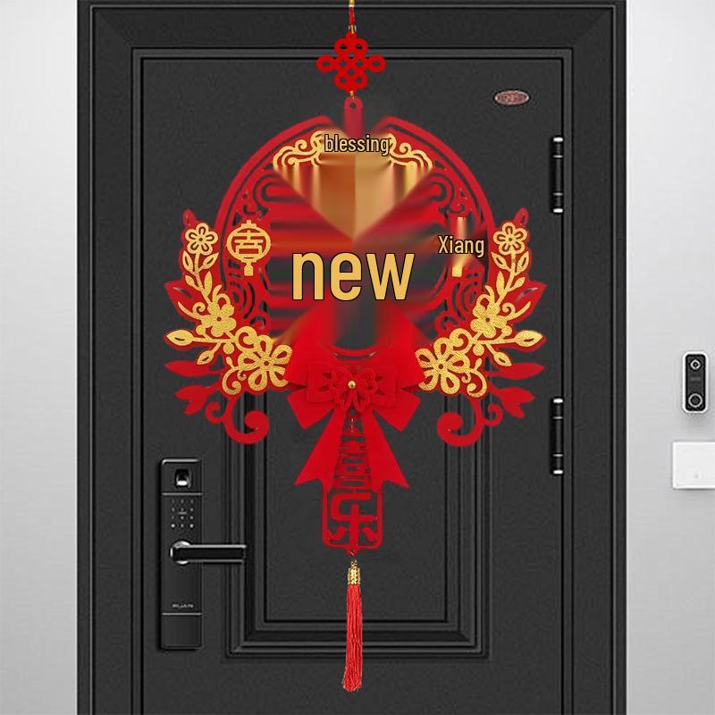 2026 Chinese New Year Fu Pendant for Year of the Snake - New Style Hanging Decoration for Living Room, Spring Festival Ornament