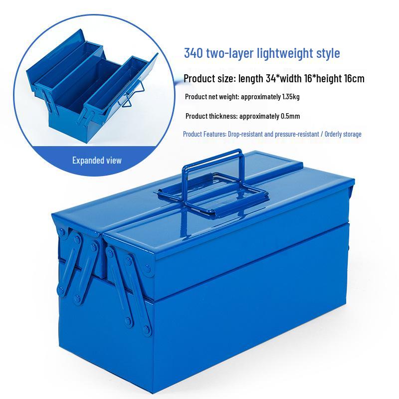 Qiyao Multifunctional Stainless Steel Toolbox with Three-Layer Storage