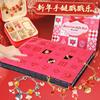 Children'S Beaded Handmade Diy Material Festival Gift Little Girl Creative Blind Box Bracelet Poke Poke Le 6 Years Old