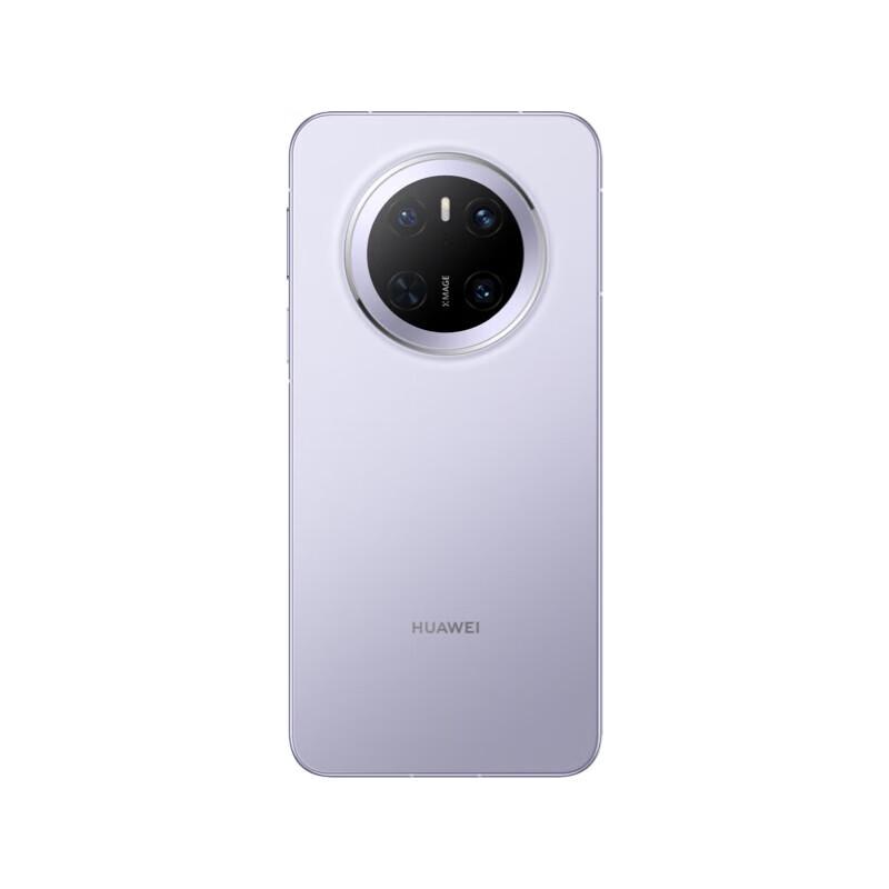 Huawei Mate70 Smart Phone (CN Version)