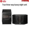 HuiDu FK-88 10-inch Professional HIFI Speaker CN Plug (adapter Included)