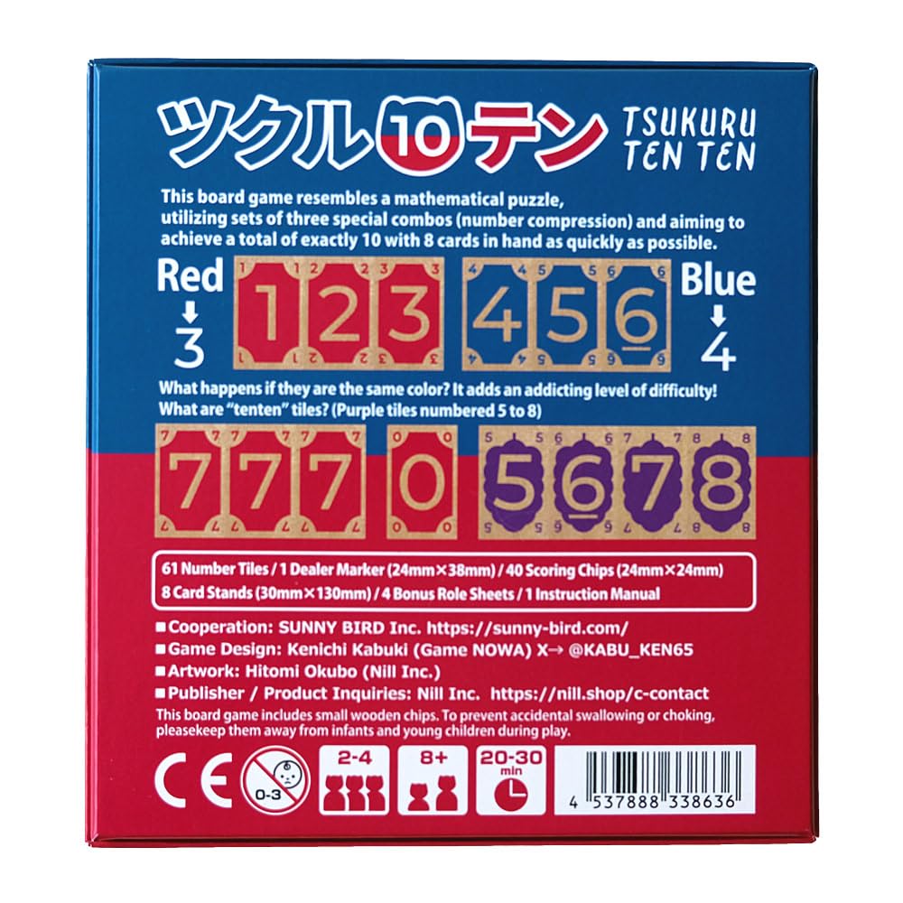 TSUKURU TEN TEN Ages 8 and Board Wooden Tiles Be the First To Make the Total of the 8 Cards In Your Hand Equal Exactly 10 Ten (2-4 Players, 20-30