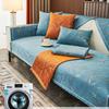 High End Texture sofa Mat Cover Sofa Backrest Armrest Covers Towel Home Decoration Non-Slip Couch Protect Cover Waist pillowslip