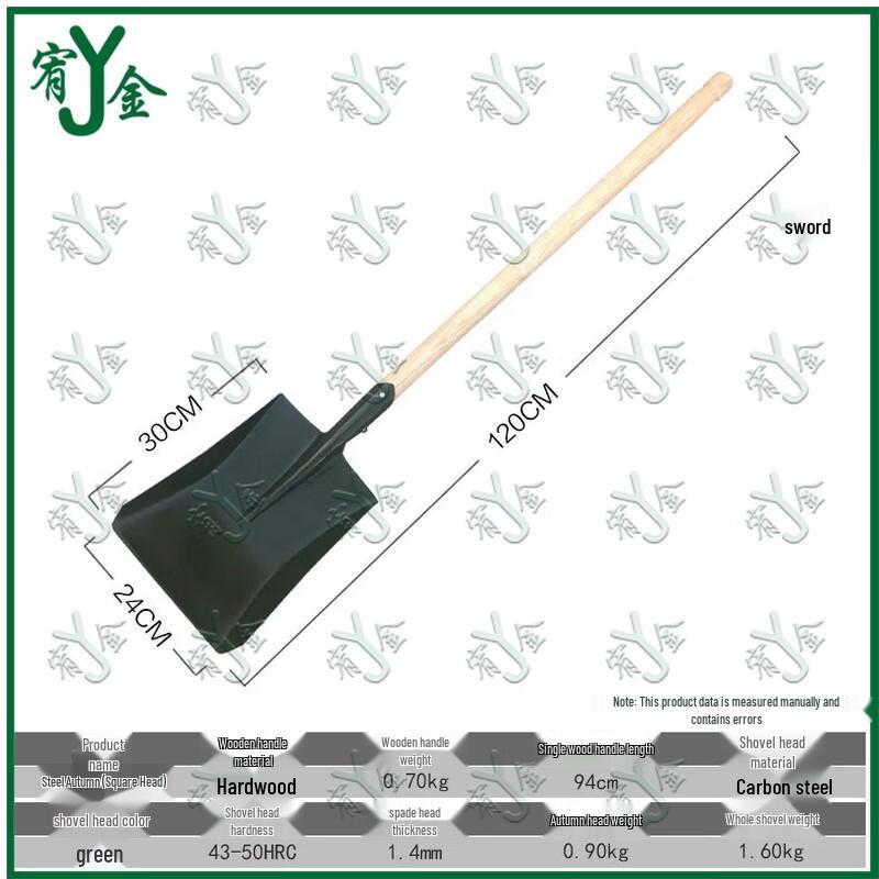 Youjin Multi-purpose Emergency Shovel & Pickaxe