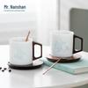 Nanshan Mr. Love Flower Translucent Ceramic Mug with Spoon and Coaster
