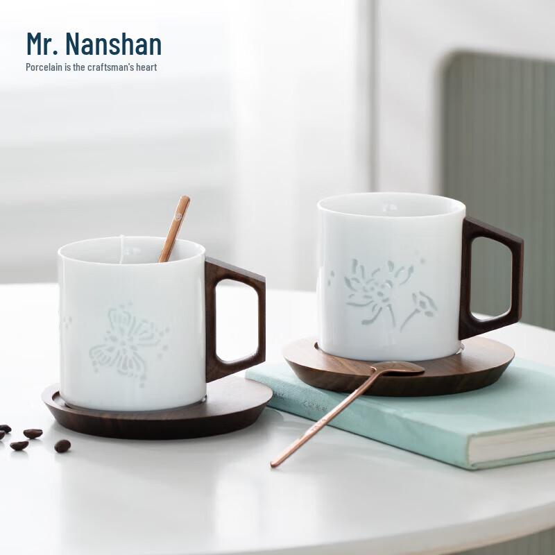 Nanshan Mr. Love Flower Translucent Ceramic Mug with Spoon and Coaster