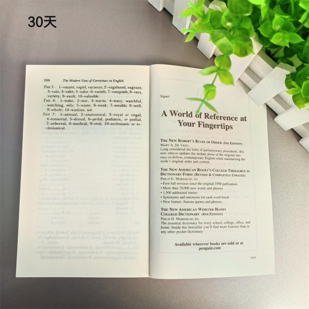 Bview Art Thirty Days To Better English:Learn To Speak and Write More Effectively In Only Fifteen Minutes A Day Study Guide Book