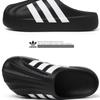 Adidas Adiform Superstar Mule Ig8277