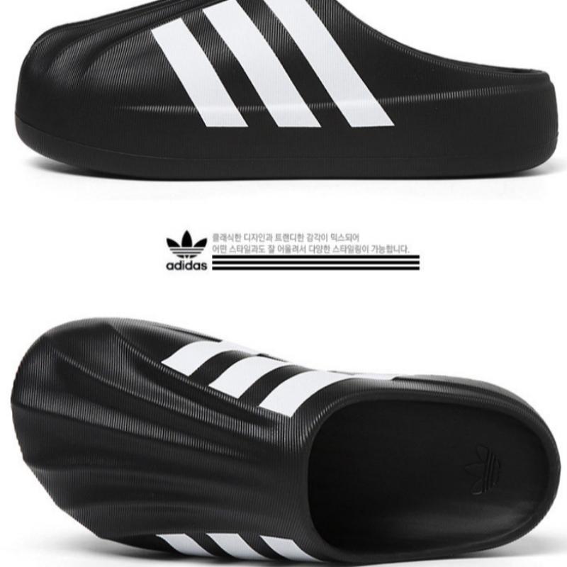 Adidas Adiform Superstar Mule Ig8277