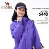 Camel Unisex Single-Layer Windbreaker 1078