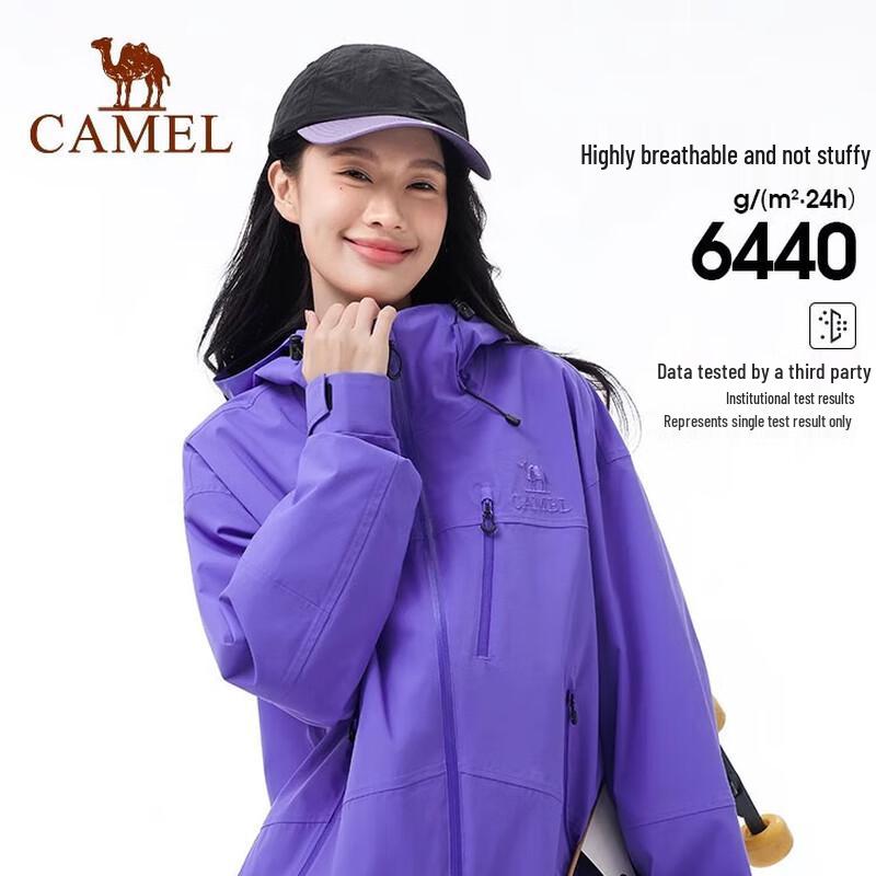 Camel Unisex Single-Layer Windbreaker 1078