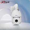 Dahua 2MP HD 40x Zoom Network PTZ Dome Camera CN Plug (adapter Included)