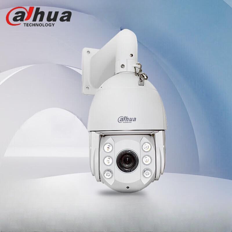 

Dahua 2MP HD 40x Zoom Network PTZ Dome Camera CN plug (adapter included)