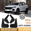 Mud Flaps For HYUNDAI IX35  MudFlaps Front Rear Fender Car