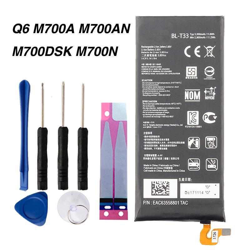 

Оригинальный аккумулятор Q6 для LG Q6 M700A M700AN ​​M700DSK M700N 3000 мАч BL-T33