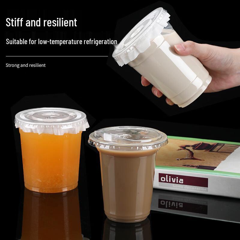 Yangge Verdickte PET-Becher für Kaltgetränke & Kaffee