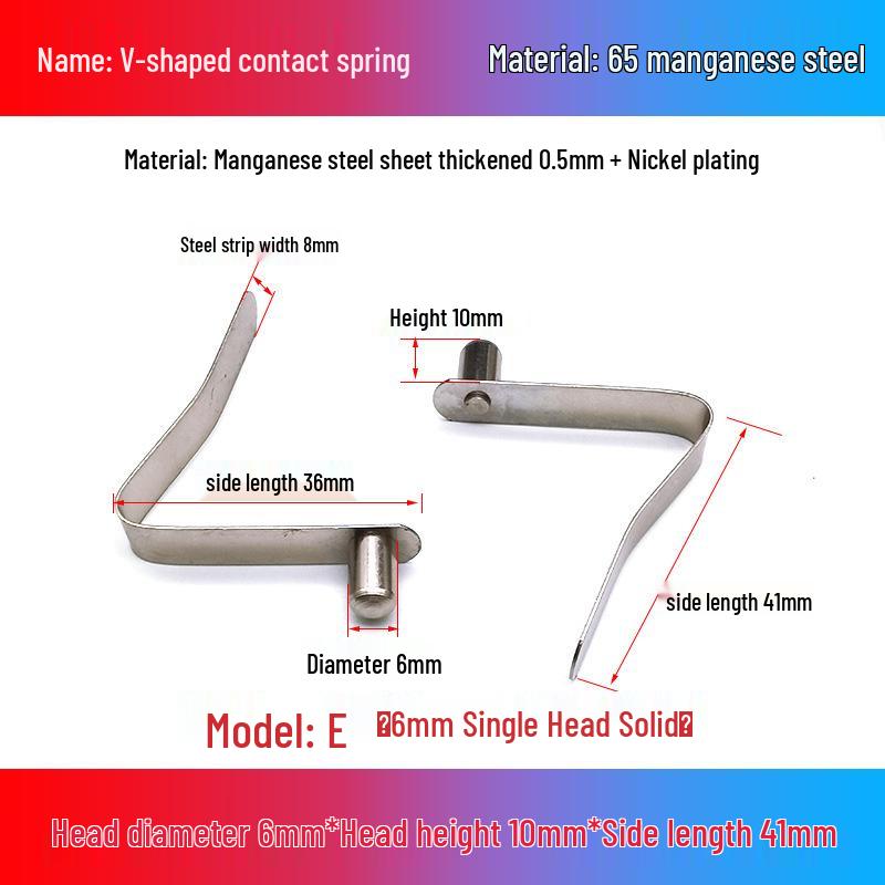 V-Shaped Spring Clip Buckle for Telescopic Tube and Tent Stroller Positioning