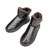 Fashion Winter Waterproof Keep Warm Women'S Ankle Snow Boots Fashionable Sweet Beige Outdoor Thickened Plush Platform Cotton Shoes