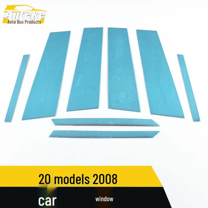2008 Car Window & Body Glass Anti-Scratch Scuff Trim